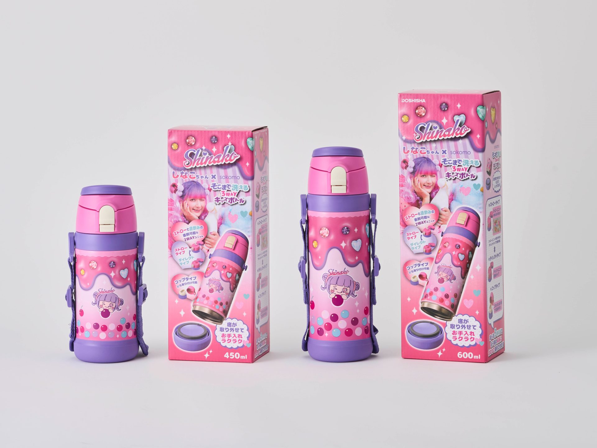 DOSHISHA しなこちゃん 3WAYキッチンボトル 600ml Amazon | 【600ml】しなこちゃん そこまで洗える3wayキッズ
